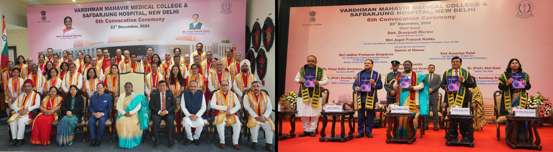 Annual Day - 6th Convocation Ceremony