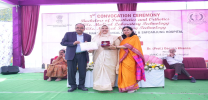 13.03.2025 को वीएमएमसी और सफदरजंग अस्पताल में पैरामेडिकल छात्रों के लिए पहला दीक्षांत समारोह आयोजित किया गया