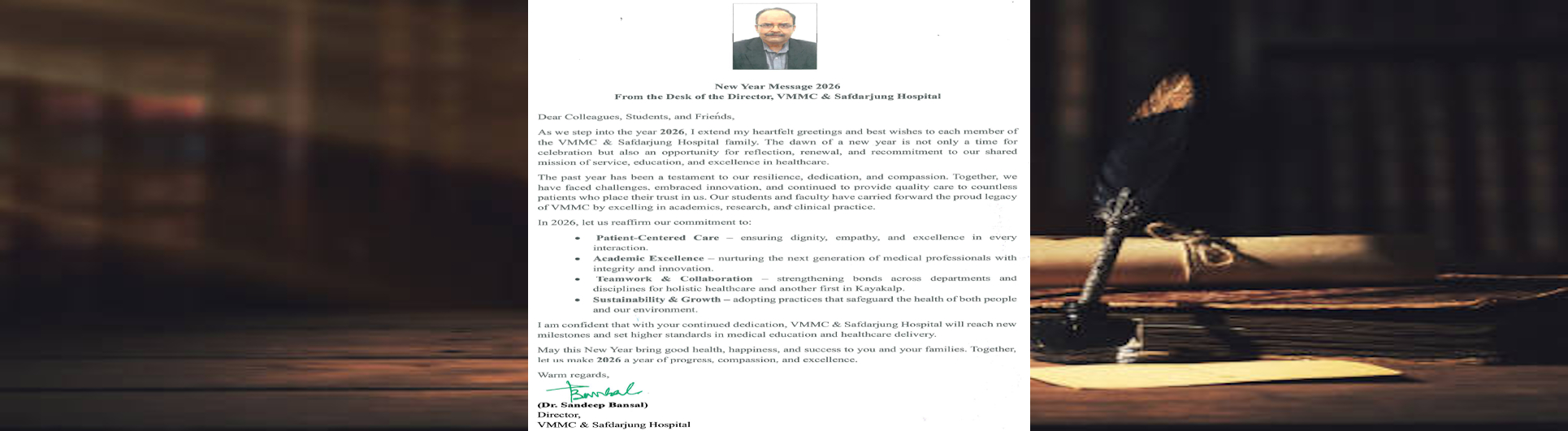 नव वर्ष 2026 - निदेशक, वीएमएमसी और एसजेएच के कार्यालय से संदेश - होम पेज बैनर